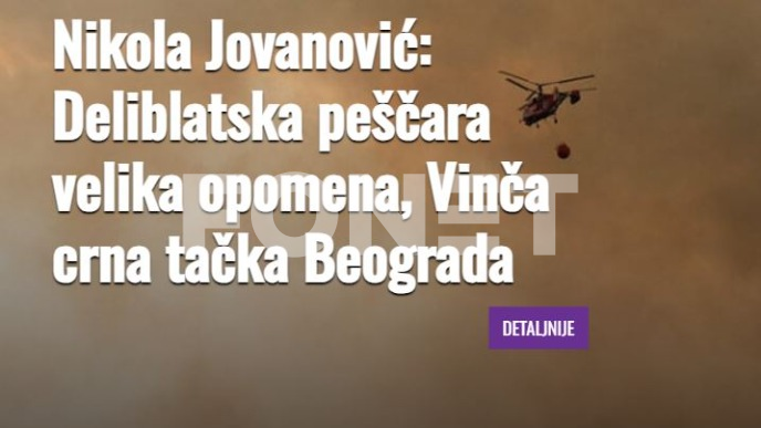 Vinča crna tačka